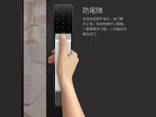 英山24小时上门开锁公司